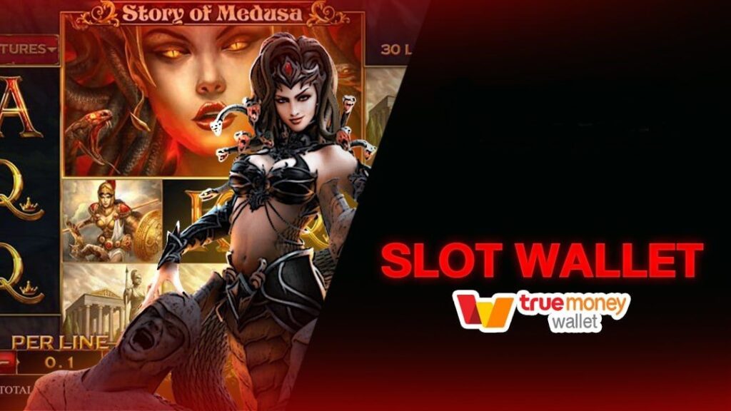 PG SLOT WALLET เว็บตรงดีที่สุด