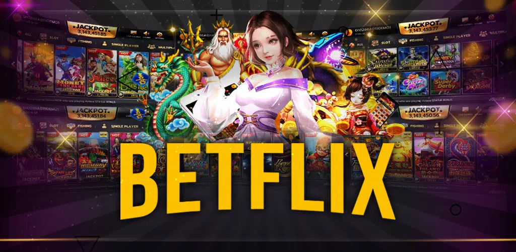 สล็อตออนไลน์ betflixdc อัปเดตใหม่