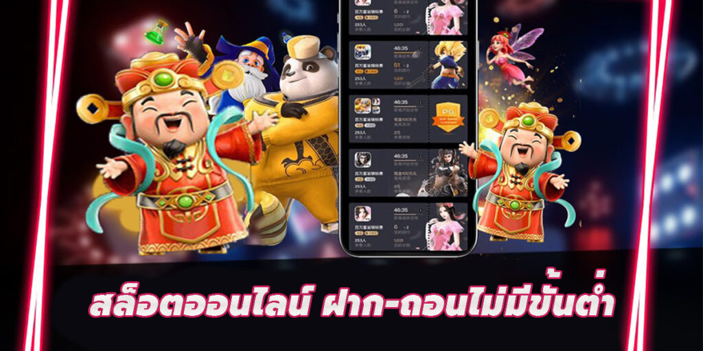 เทคนิคเล่นเกมสล็อต ruok88 มือใหม่ควรรู้